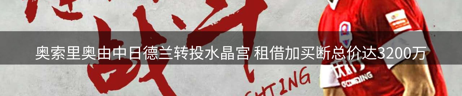 前沿动态